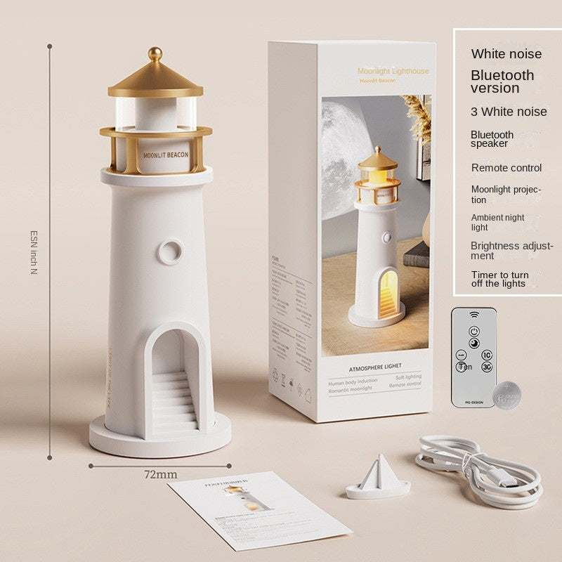 Moonlight Lighthouse Projector Lamp, Bedside Ambient Creative Projection Lamp, Sleep Companion Light, Decorative Gift Item