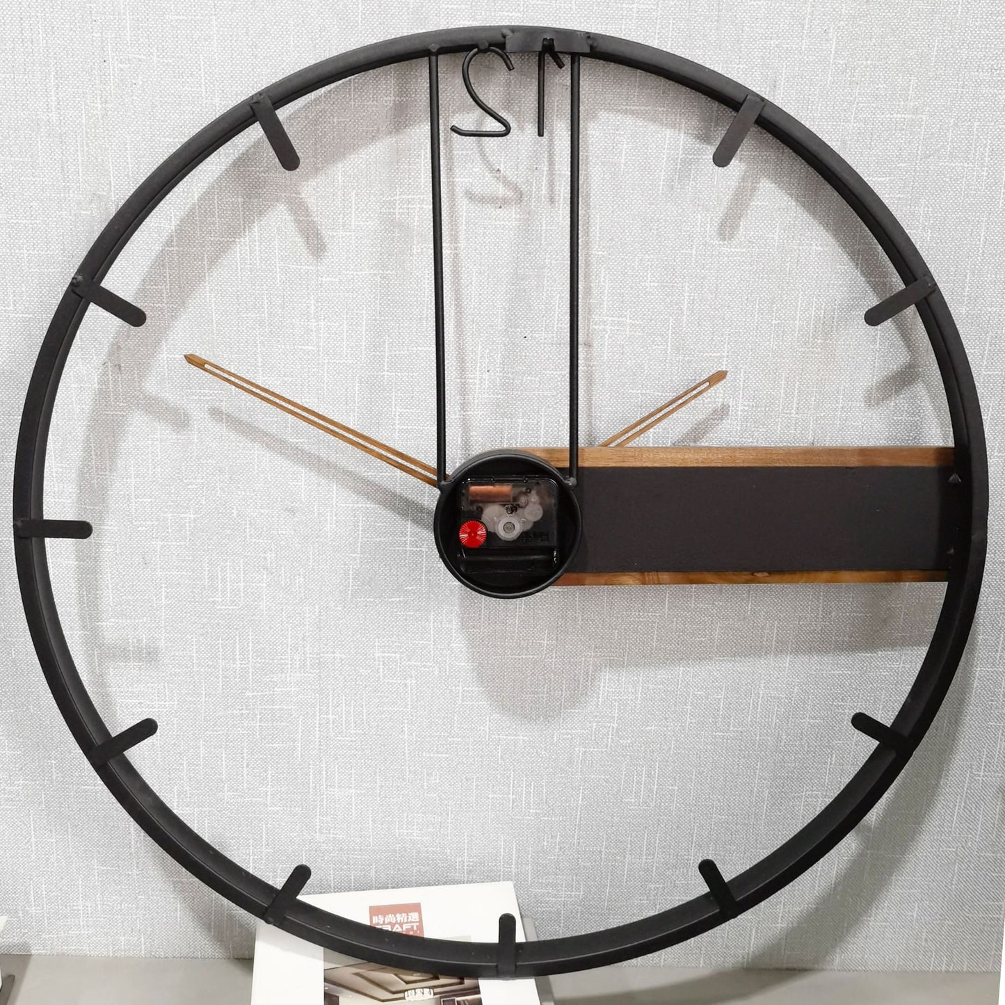 Creative Wall Clock for Living Room, Solid Wood and Metal Artistic Decorative Clock