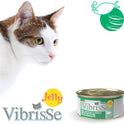 Croci Vibrisse Nassfutter in Gelee Für Katzen Auf Basis Von Thunfisch Und Weißfischen, Köstliches Gelee, 24 X 70 G