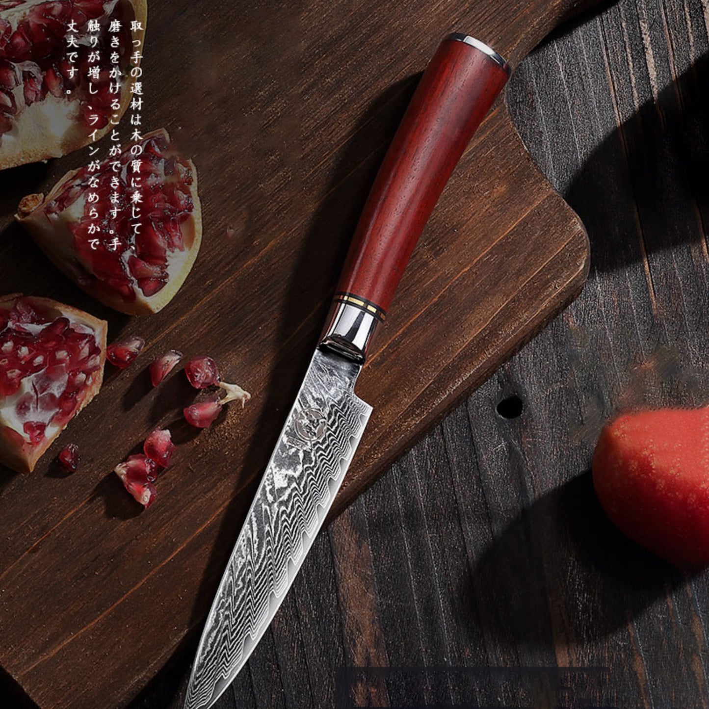 Japanese Sanben Shanda Mashko Small Multi-Function Knife Stainless Steel Knife Kitchen Knife Household Chef Vegetable And Fruit Knife