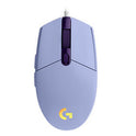 Logitech G102/G102 second-generation wired gaming mouse e-sports lol eating chicken macro RGB pressure gun programming desktop computer