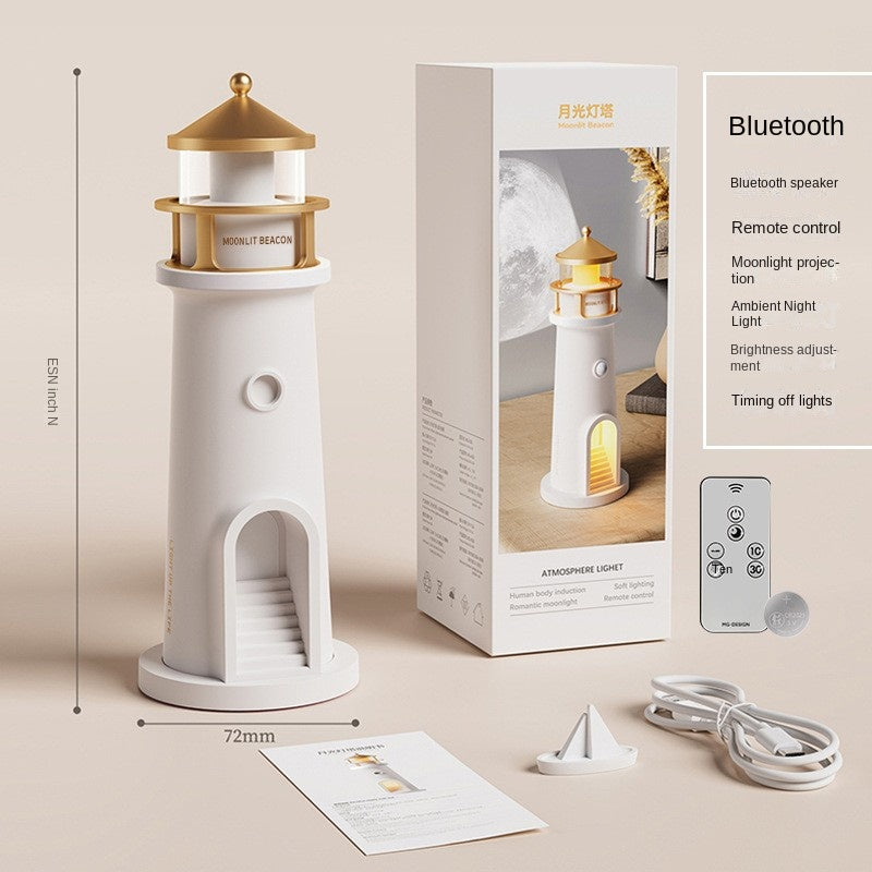 Moonlight Lighthouse Projector Lamp, Bedside Ambient Creative Projection Lamp, Sleep Companion Light, Decorative Gift Item