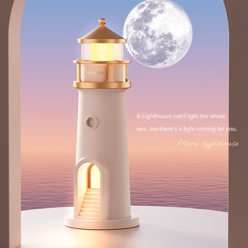 Moonlight Lighthouse Projector Lamp, Bedside Ambient Creative Projection Lamp, Sleep Companion Light, Decorative Gift Item