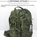 Cold War export: Russian Mammoth B tactical backpack, replica of Russian mountain special forces SPN Beaver 2 assault pack