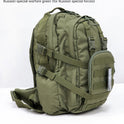 Cold War export: Russian Mammoth B tactical backpack, replica of Russian mountain special forces SPN Beaver 2 assault pack