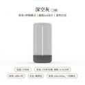 New LED Camping Lamp Type-C Charging Anti-Blue Light Portable Night Light High Transparency Durable Creative Ambient Light