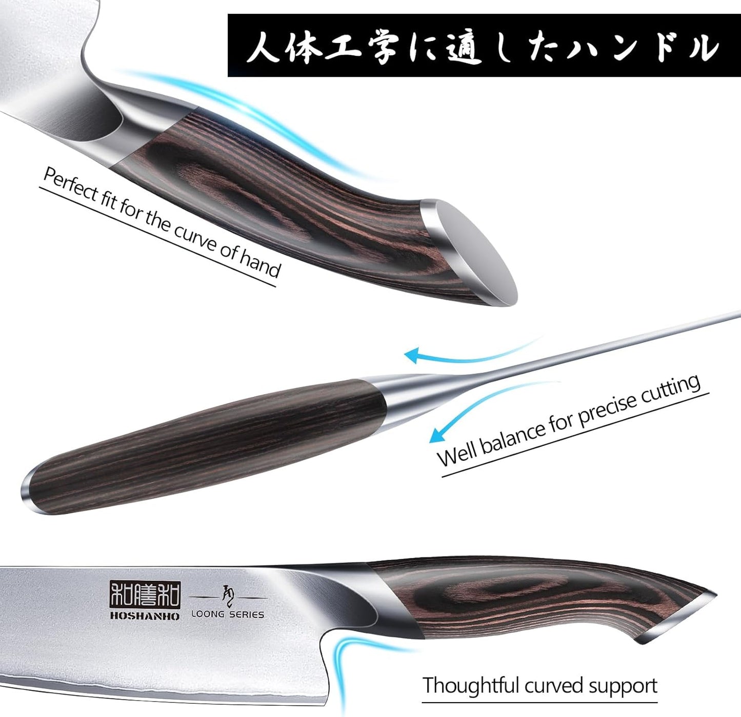 HOSHANHO Messerblockset 7-Teiliges, Professionelles Küchenmesser Set Aus Japanischem Edelstahl Mit Hohem Kohlenstoffgehalt, Ultrascharfes Kochmesserset Mit Ergonomischen Griffen Aus Pakkaholz